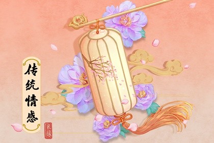 探秘周易八卦，解讀生辰八字